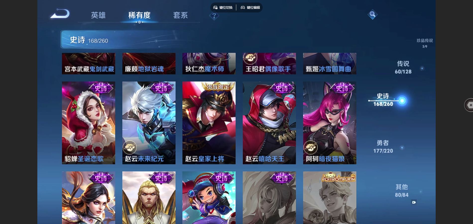http://www.youxiduoduo.com/