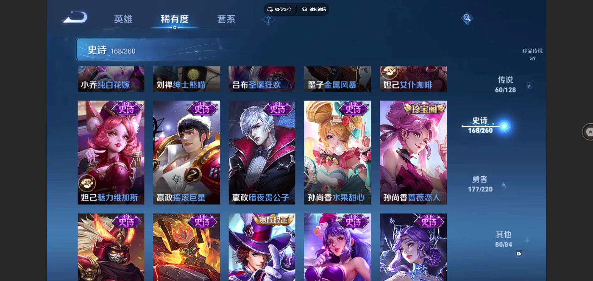 http://www.youxiduoduo.com/