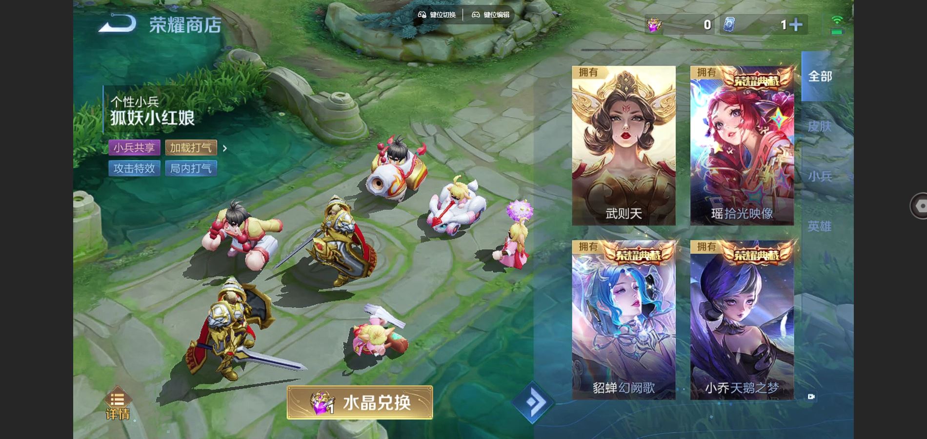 http://www.youxiduoduo.com/