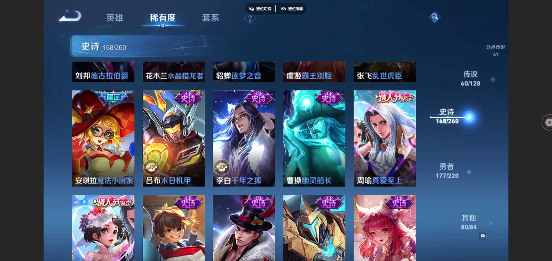 http://www.youxiduoduo.com/