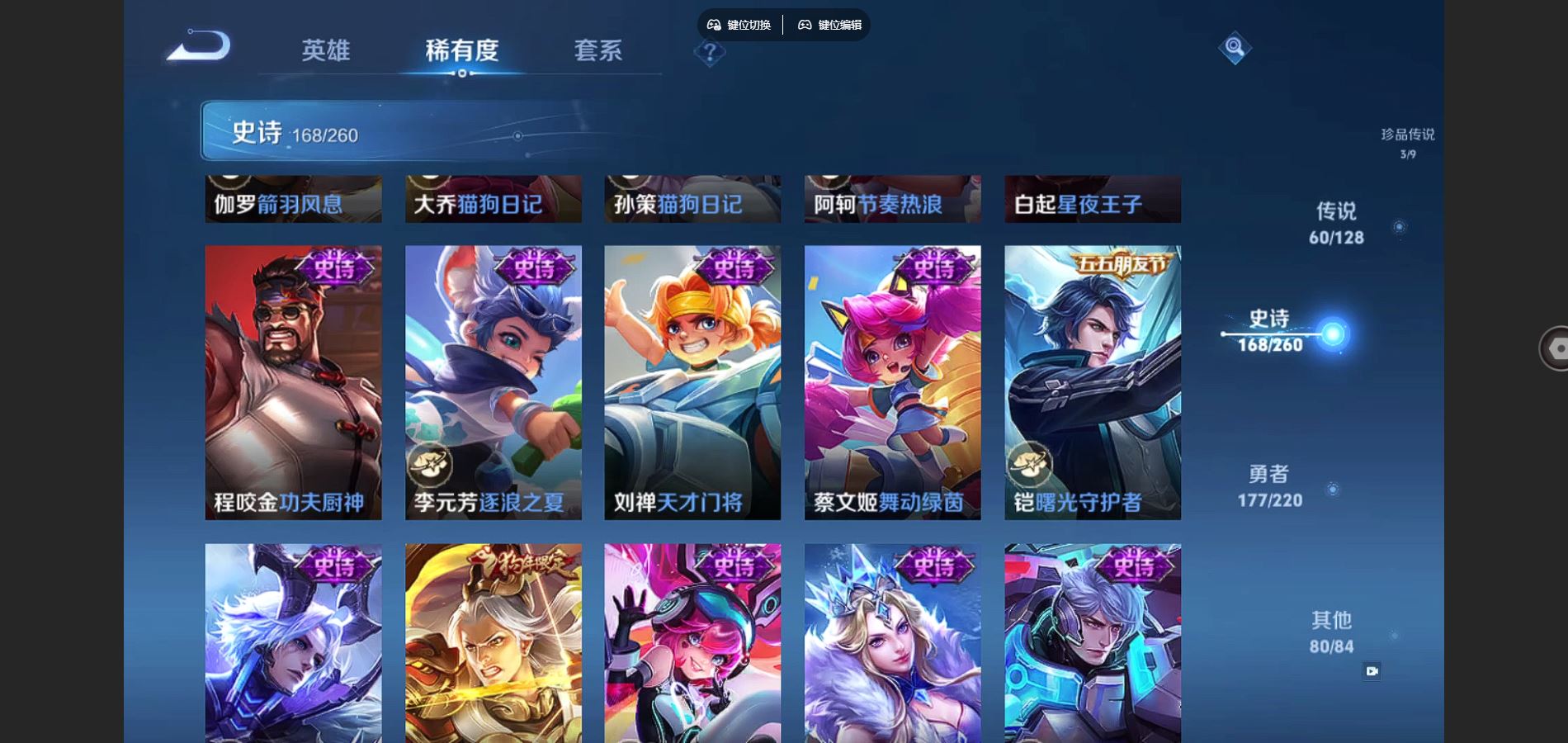 http://www.youxiduoduo.com/