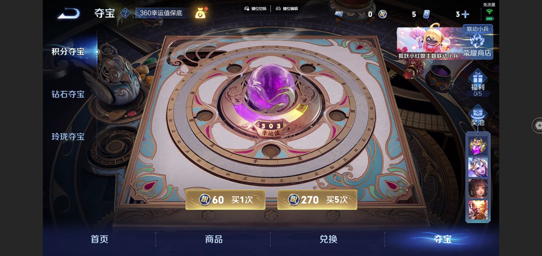 http://www.youxiduoduo.com/