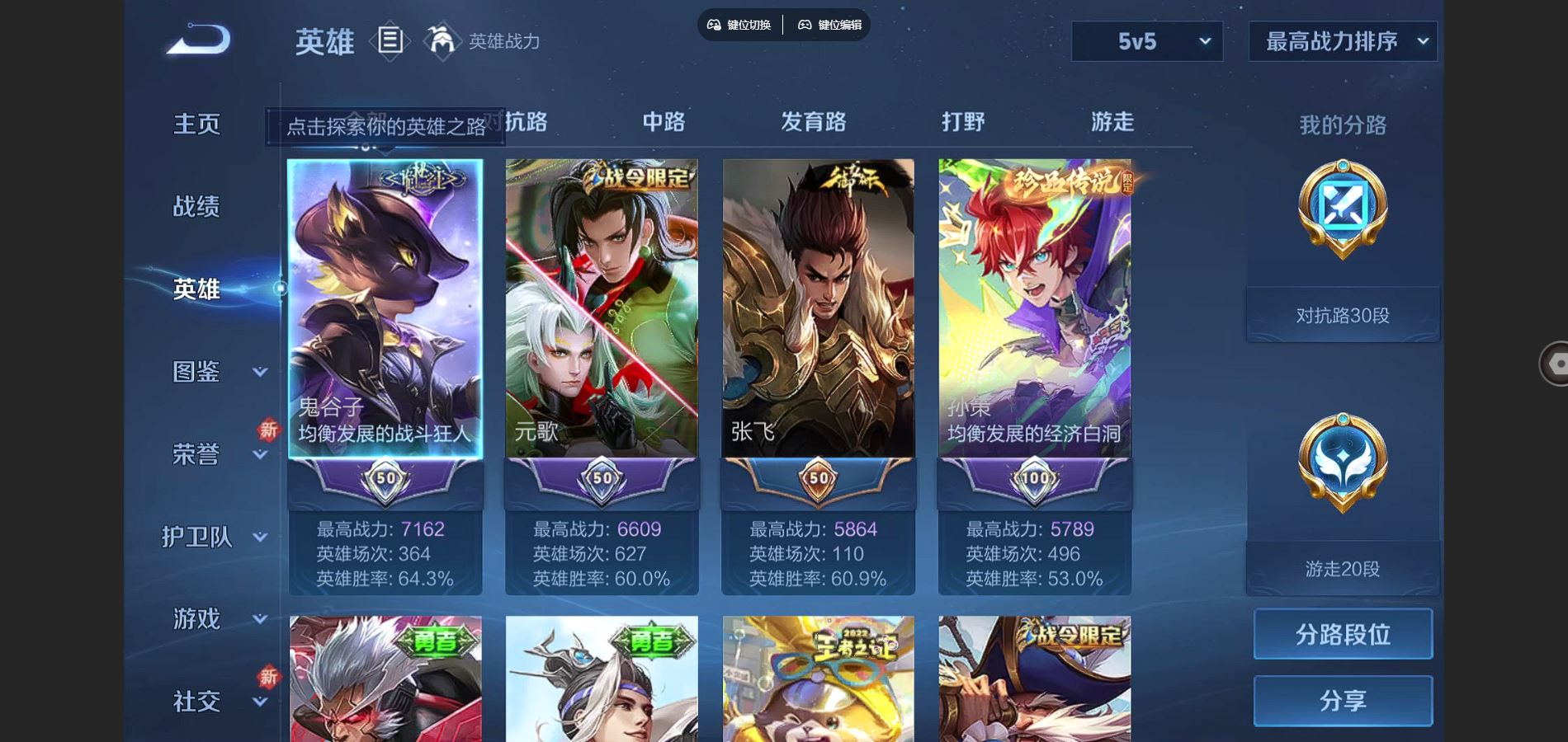 http://www.youxiduoduo.com/