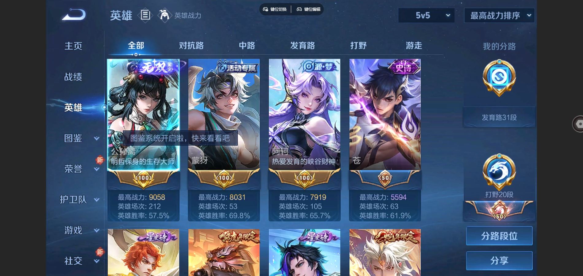 http://www.youxiduoduo.com/