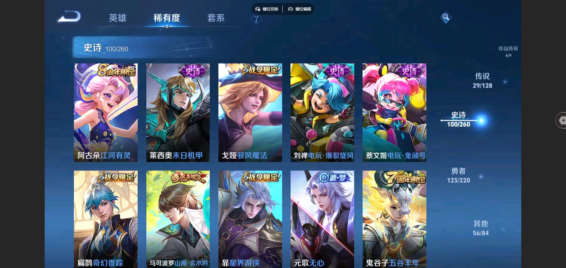 http://www.youxiduoduo.com/