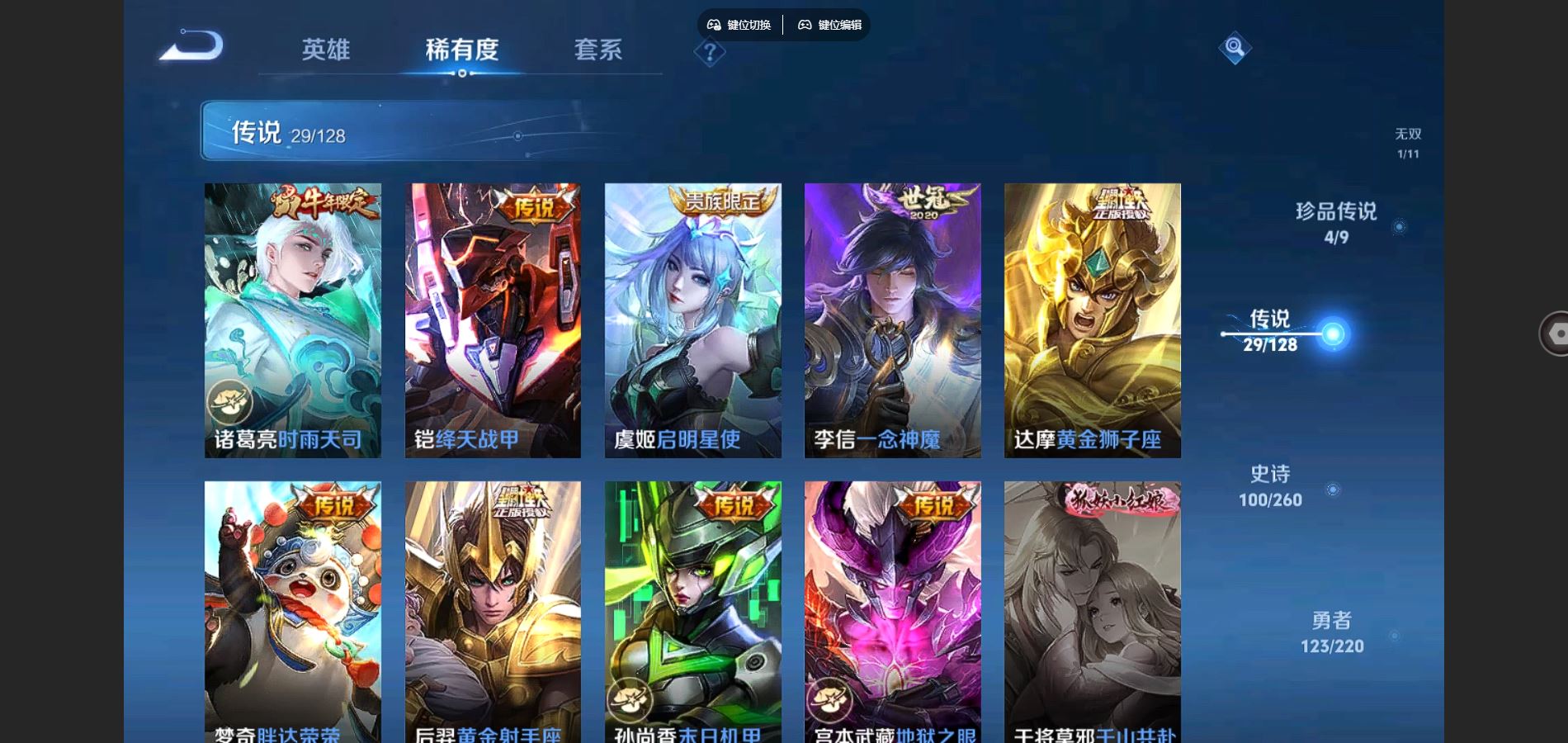 http://www.youxiduoduo.com/
