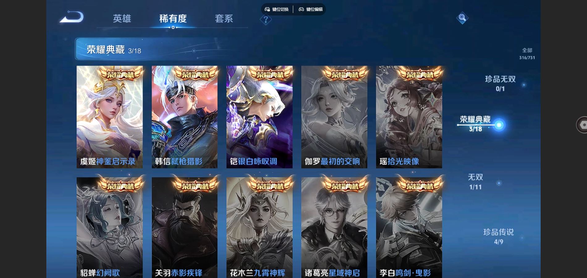 http://www.youxiduoduo.com/