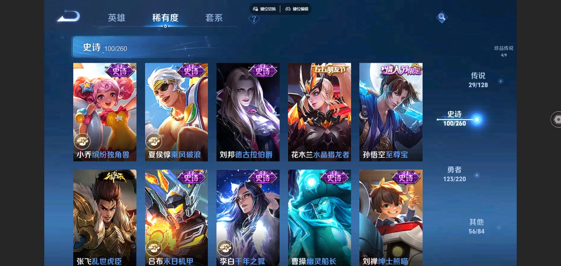 http://www.youxiduoduo.com/