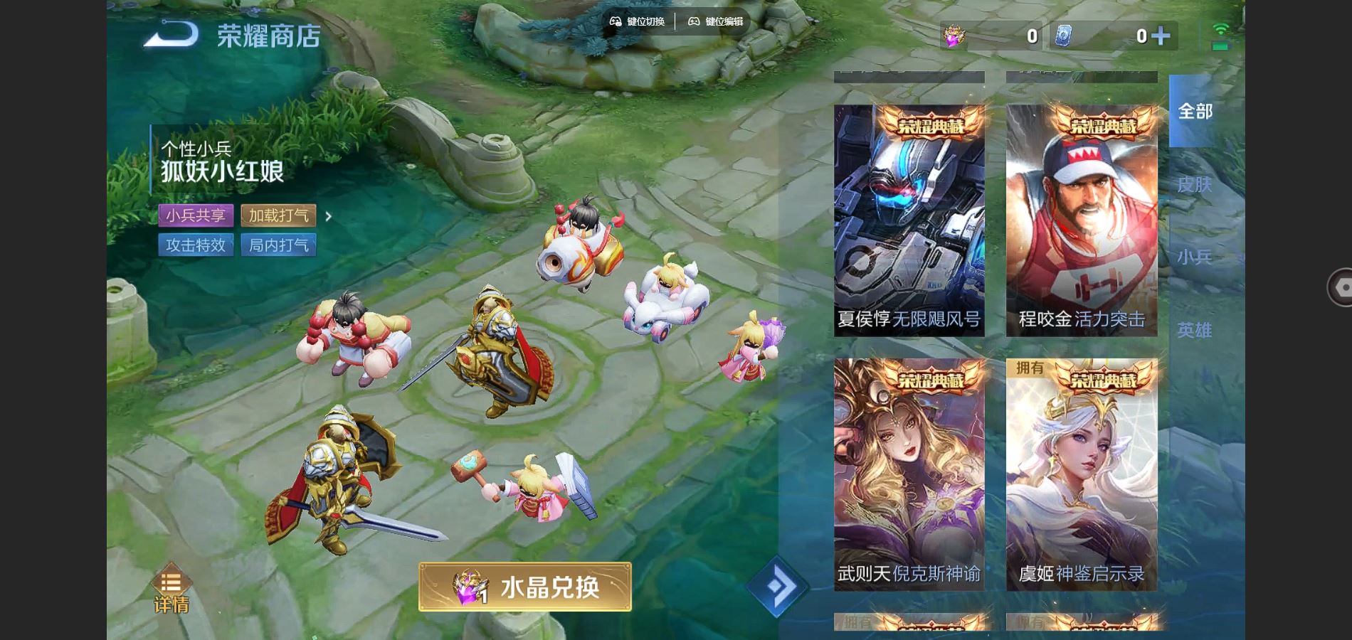http://www.youxiduoduo.com/