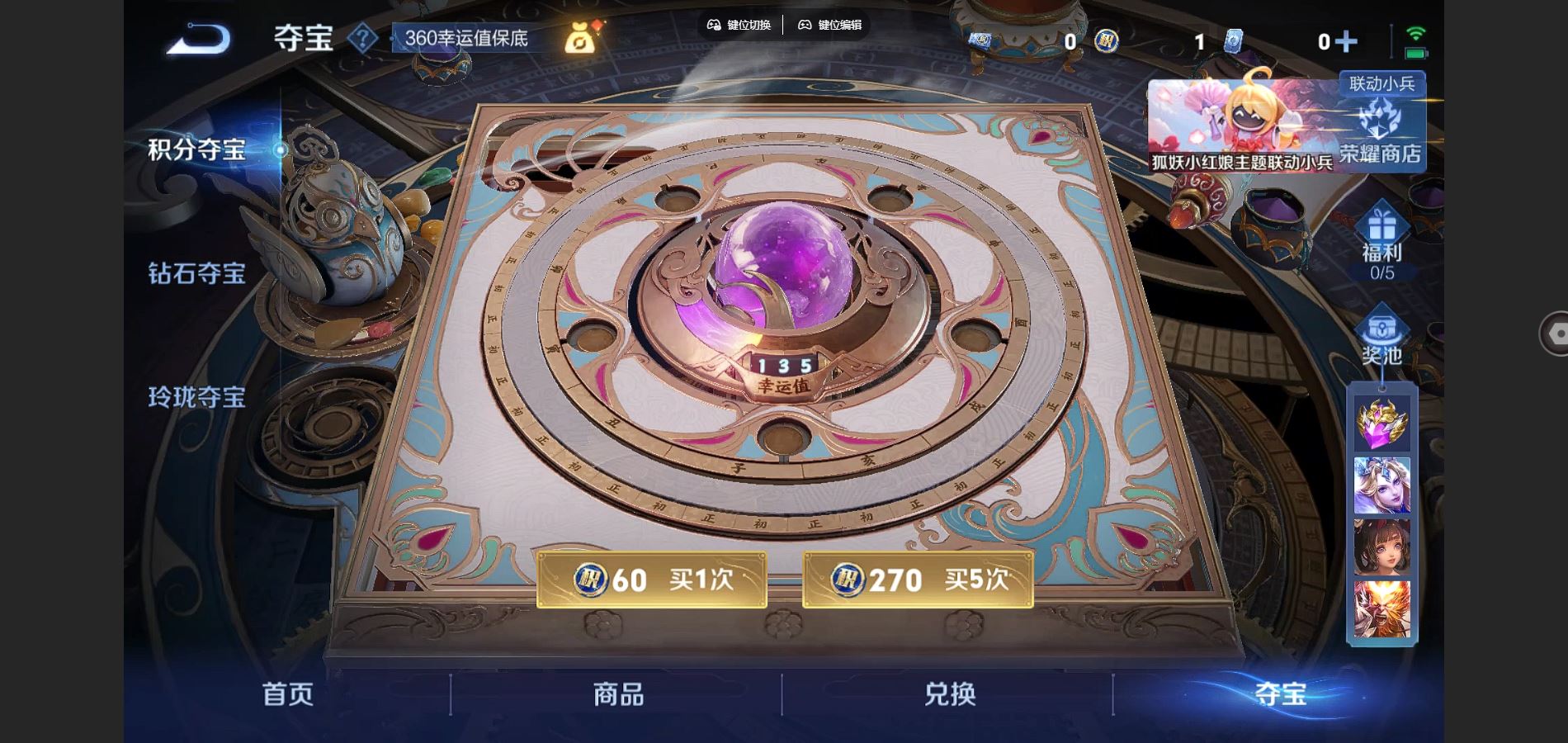 http://www.youxiduoduo.com/