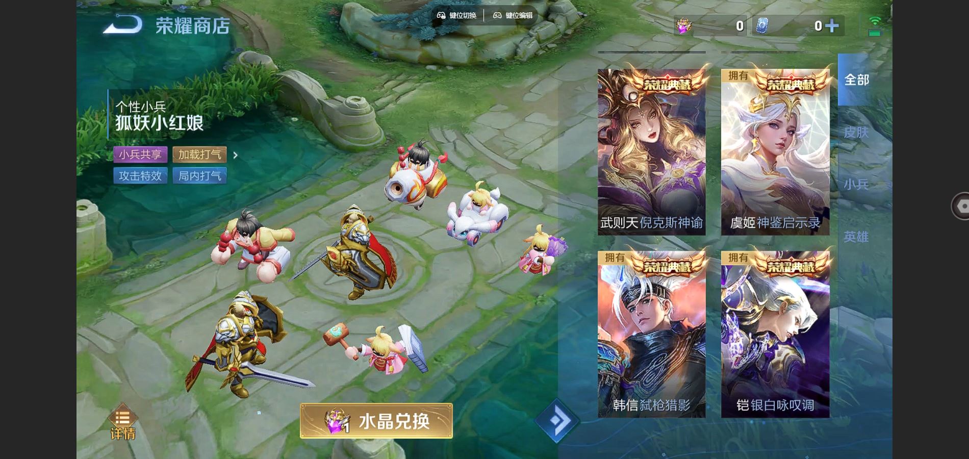 http://www.youxiduoduo.com/