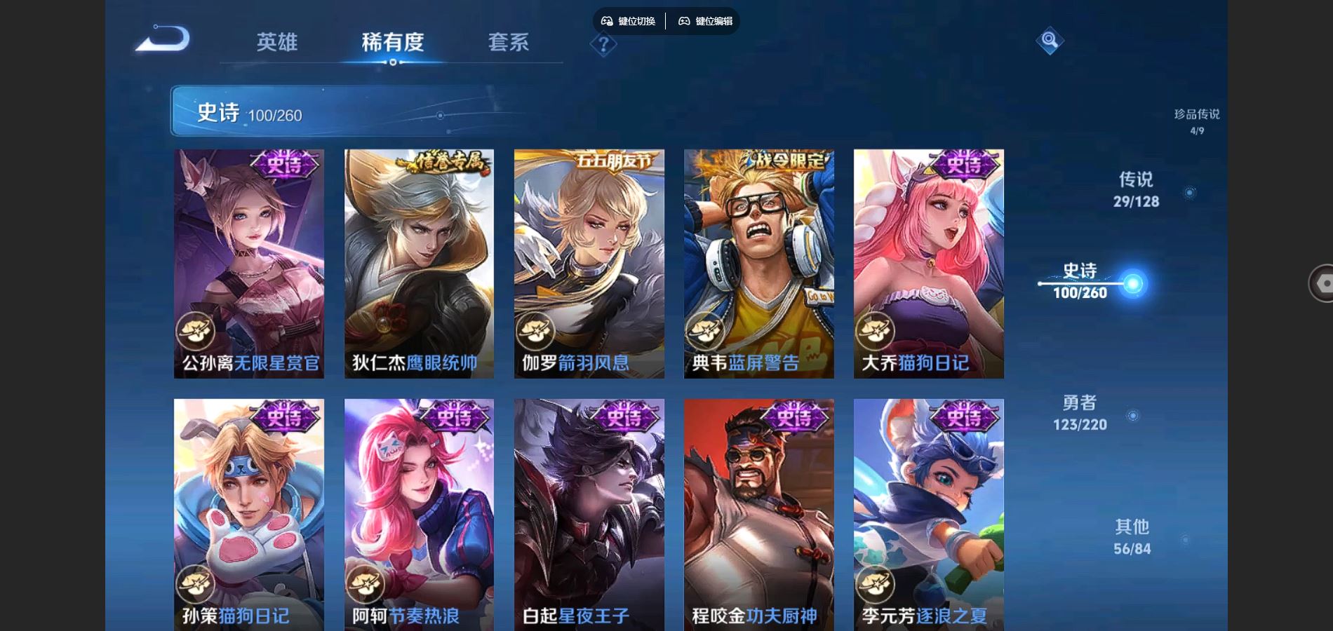 http://www.youxiduoduo.com/