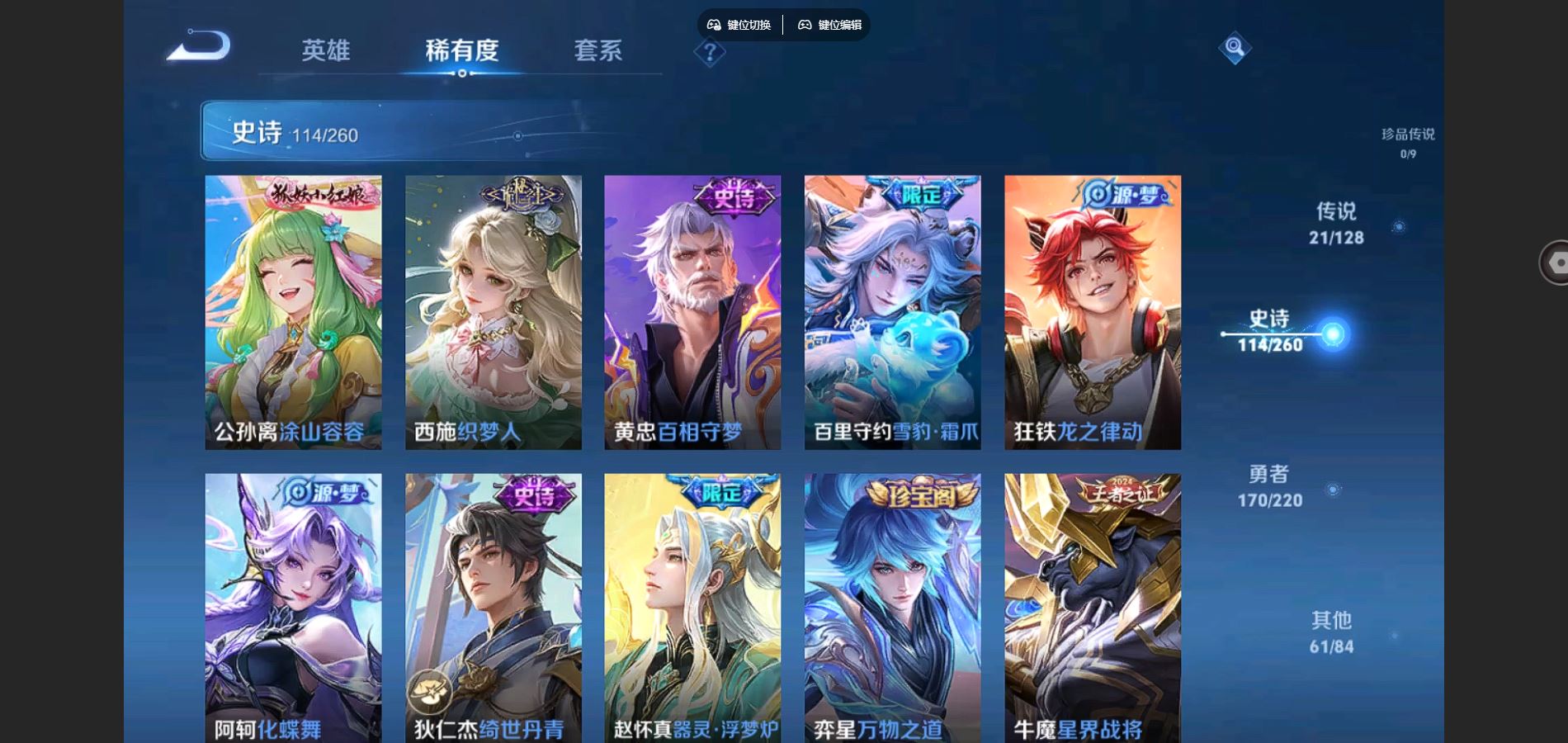 http://www.youxiduoduo.com/