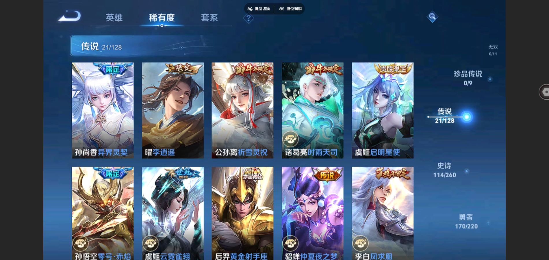 http://www.youxiduoduo.com/