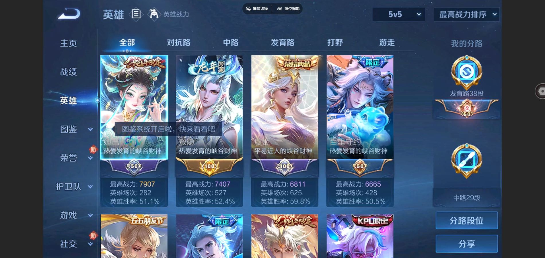 http://www.youxiduoduo.com/