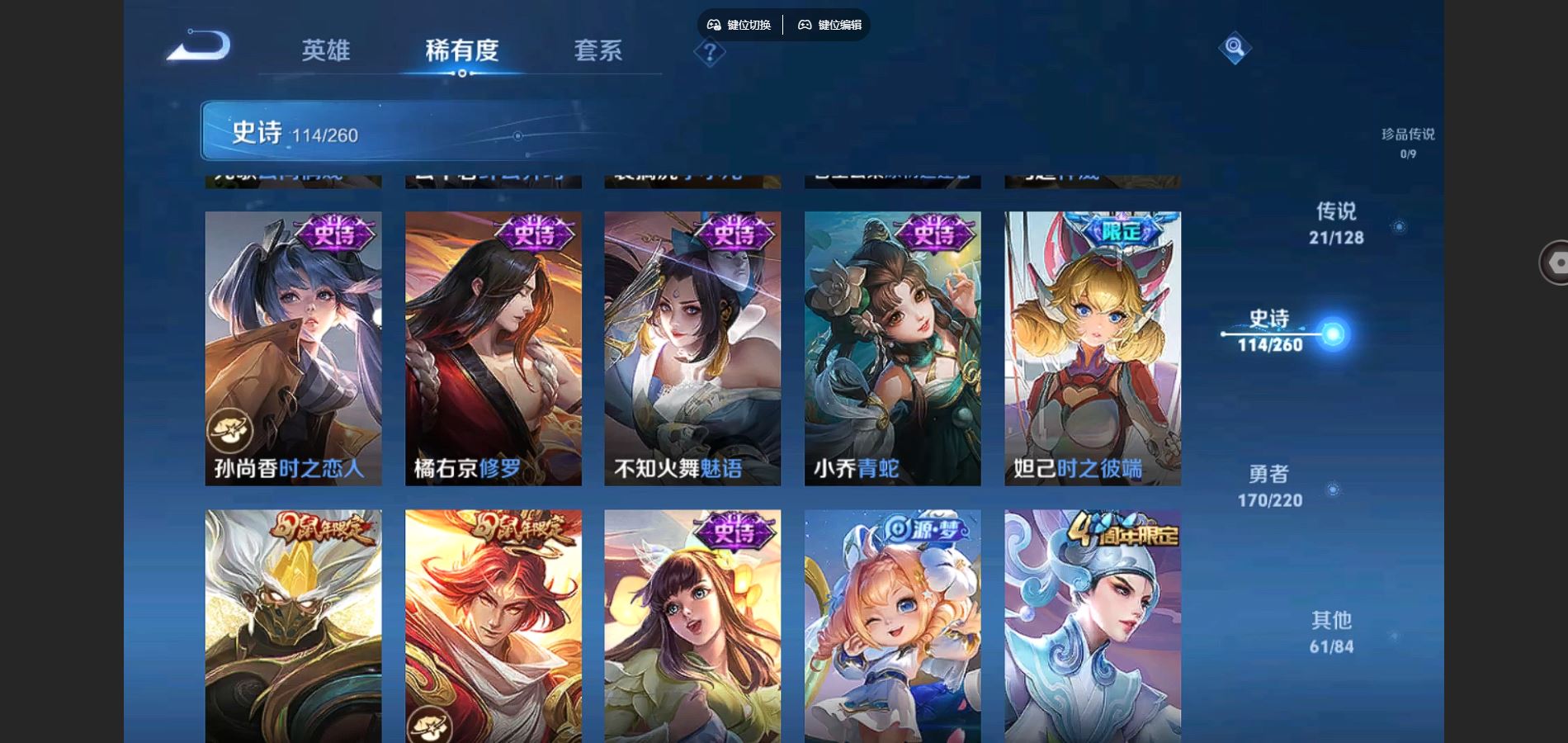 http://www.youxiduoduo.com/