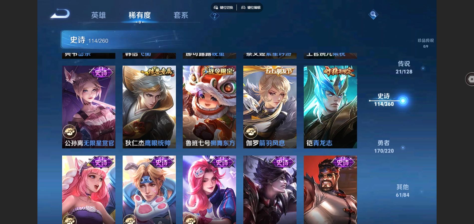 http://www.youxiduoduo.com/