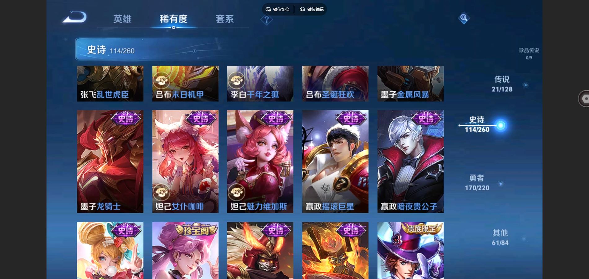 http://www.youxiduoduo.com/