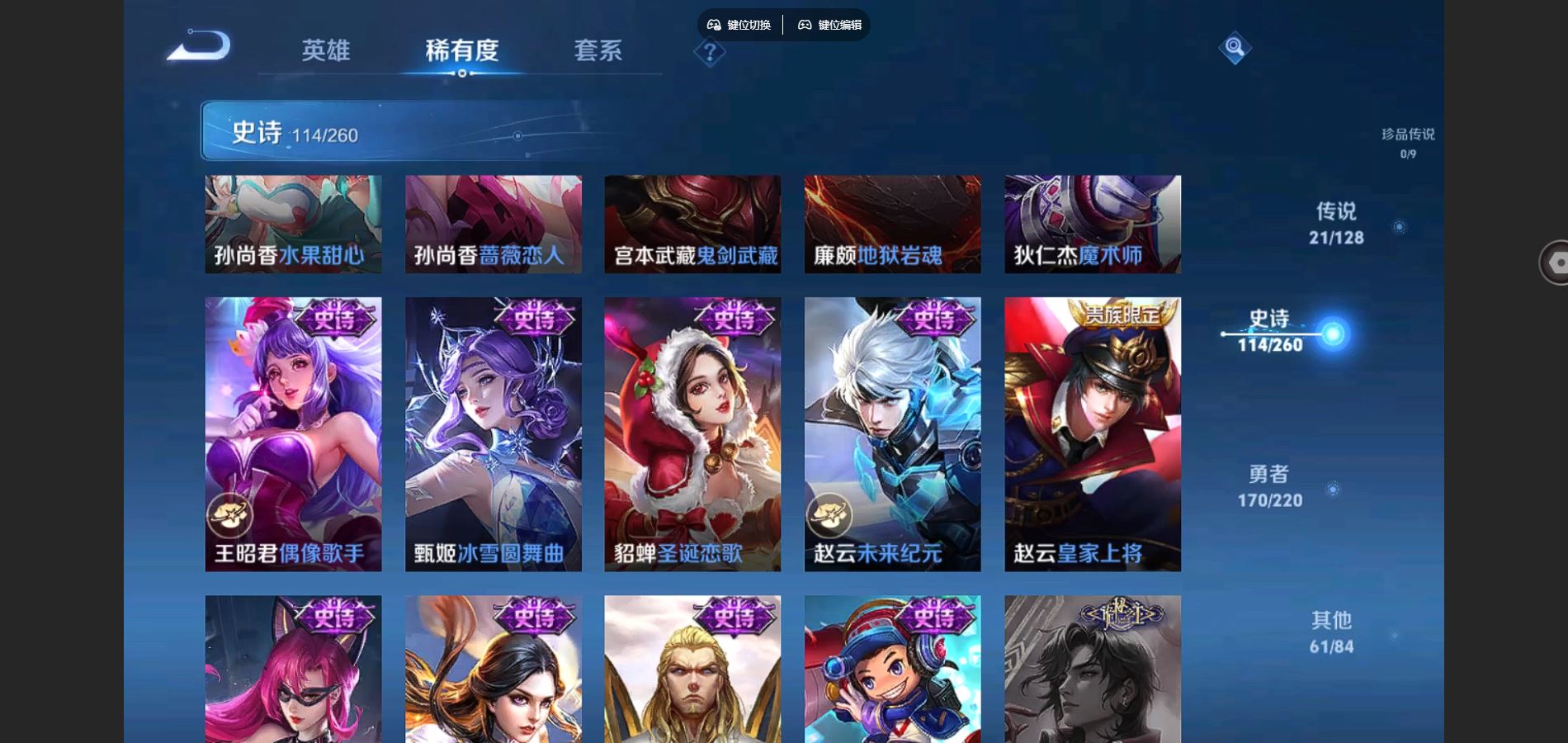 http://www.youxiduoduo.com/