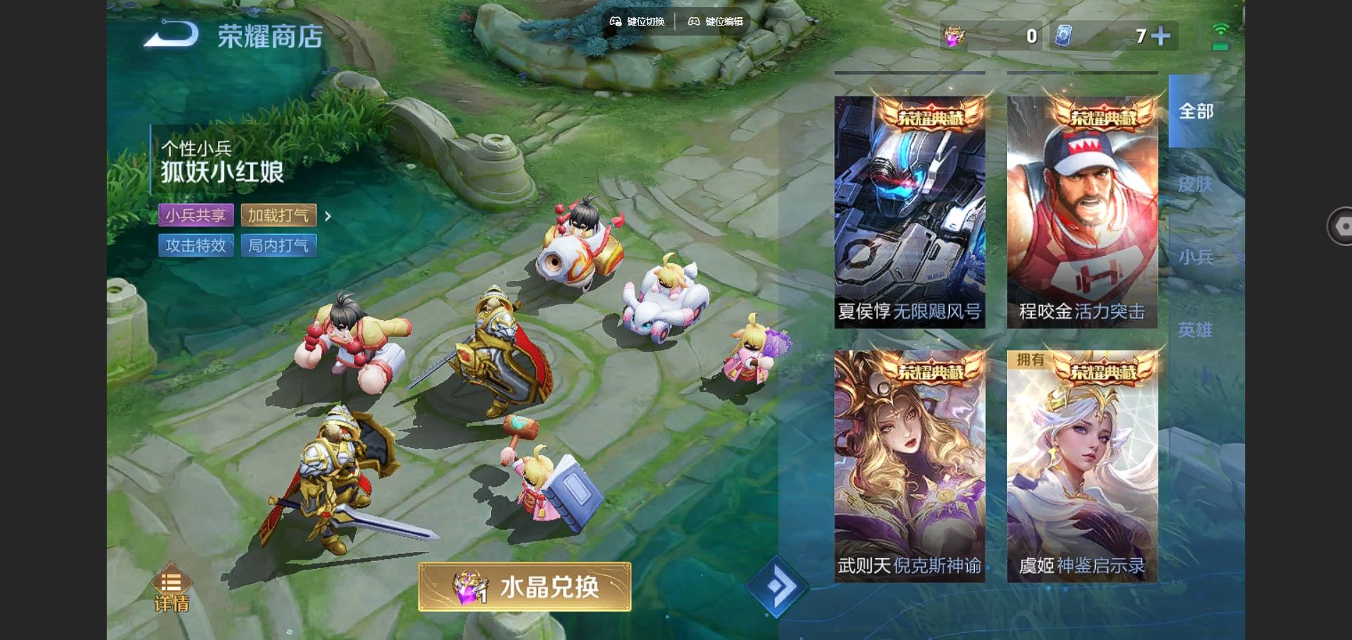 http://www.youxiduoduo.com/