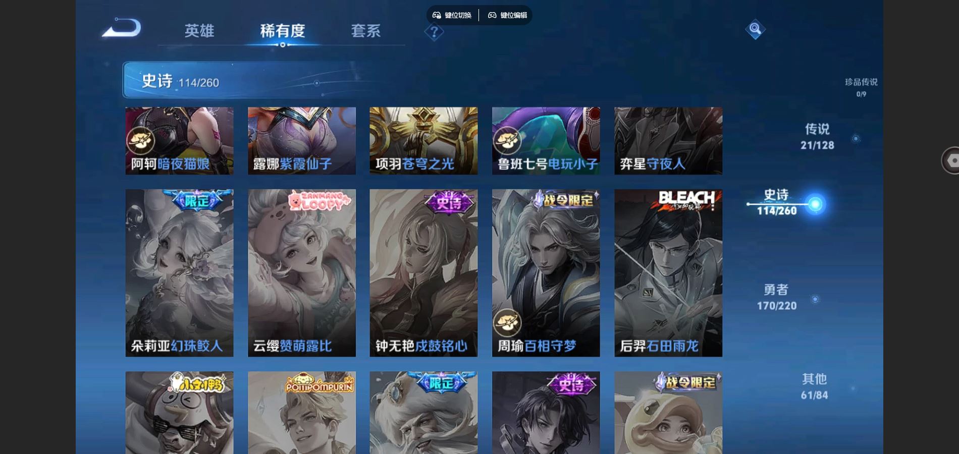 http://www.youxiduoduo.com/