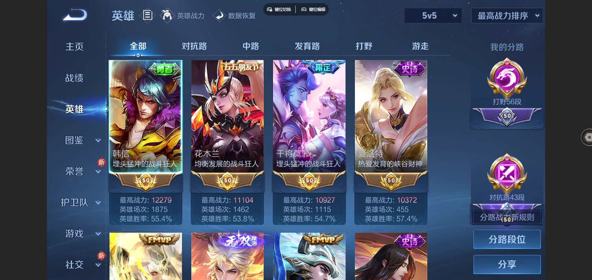 http://www.youxiduoduo.com/