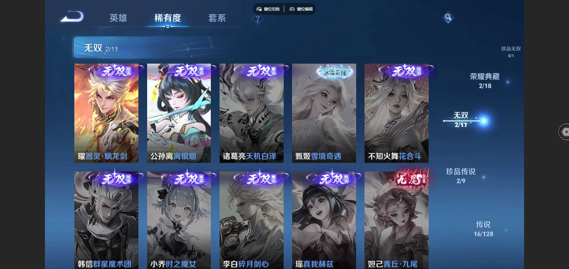 http://www.youxiduoduo.com/