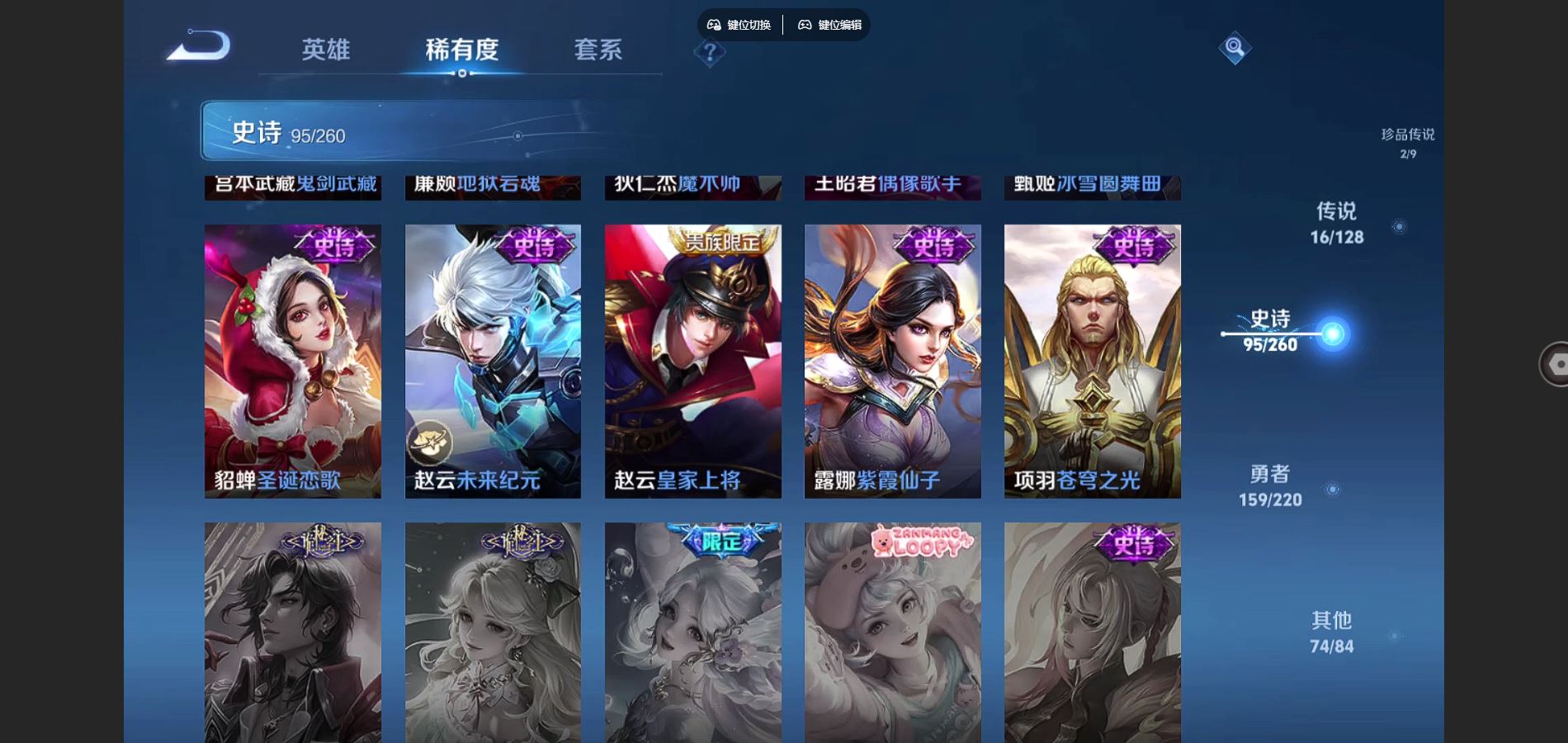 http://www.youxiduoduo.com/