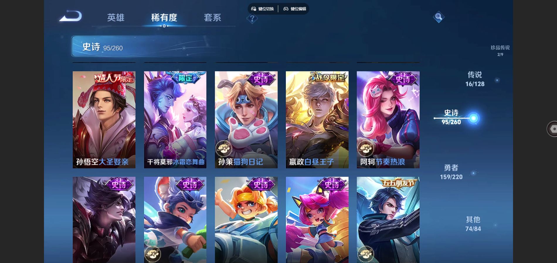 http://www.youxiduoduo.com/