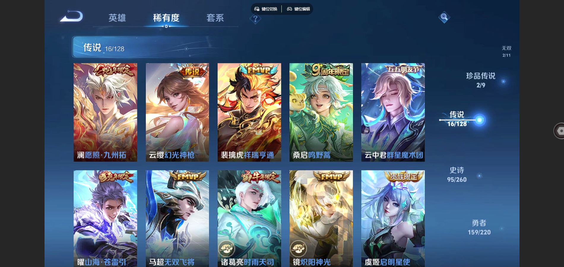 http://www.youxiduoduo.com/