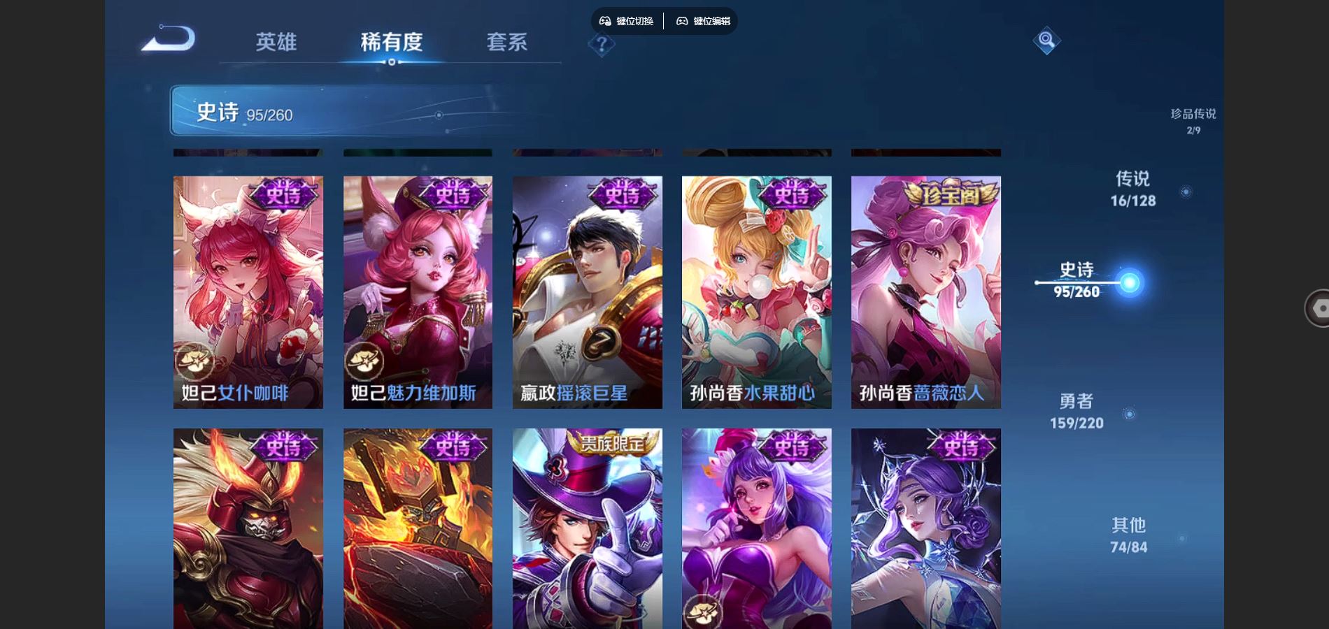 http://www.youxiduoduo.com/