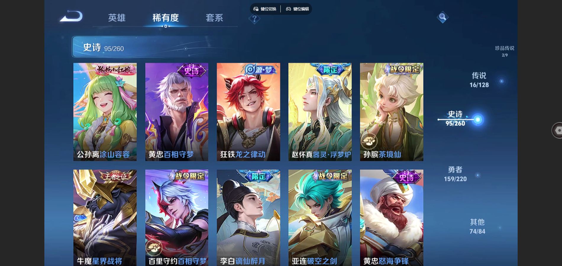 http://www.youxiduoduo.com/