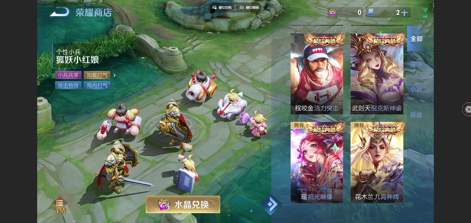 http://www.youxiduoduo.com/