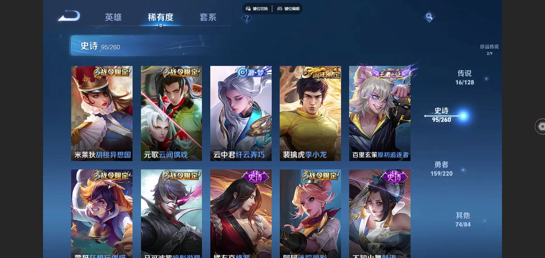 http://www.youxiduoduo.com/