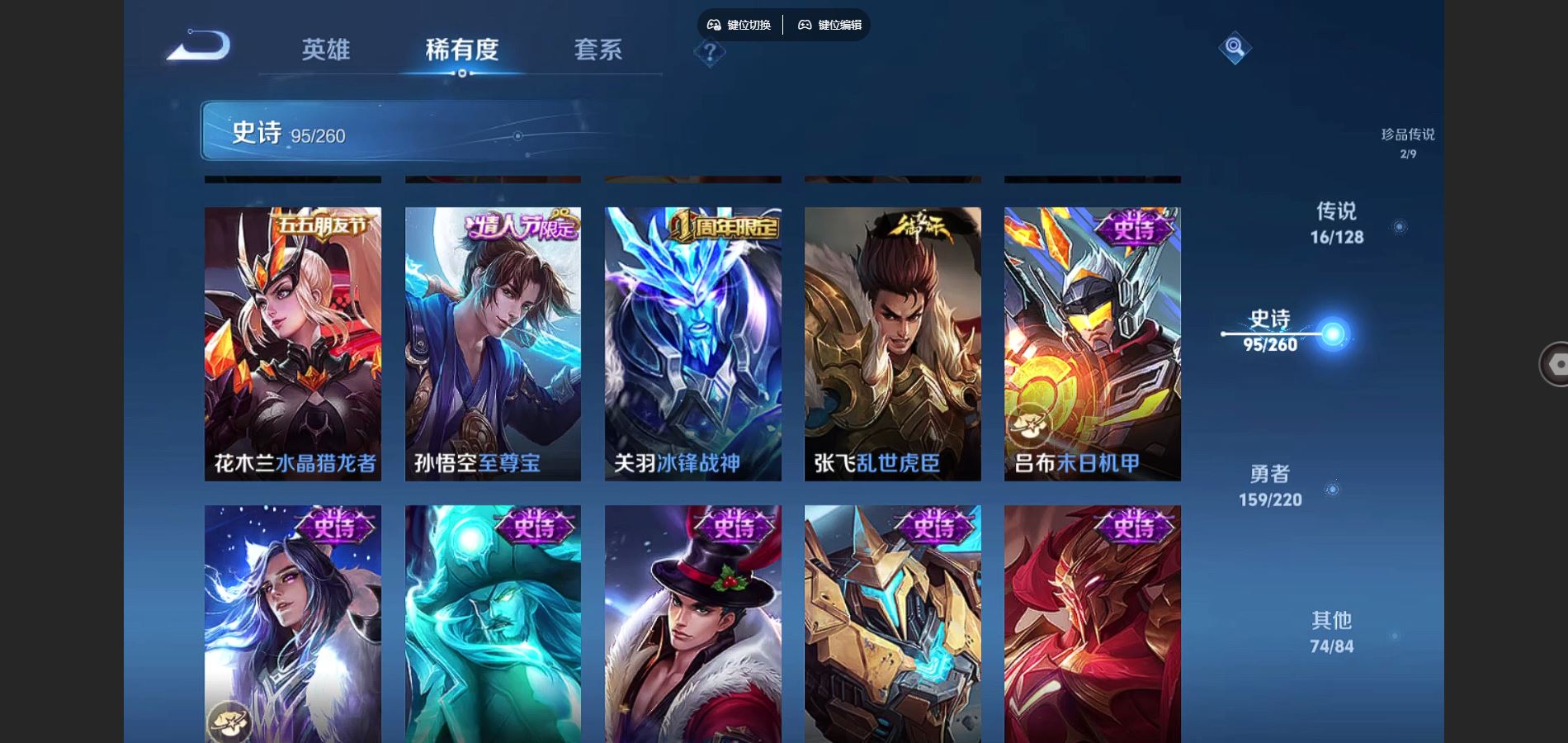 http://www.youxiduoduo.com/