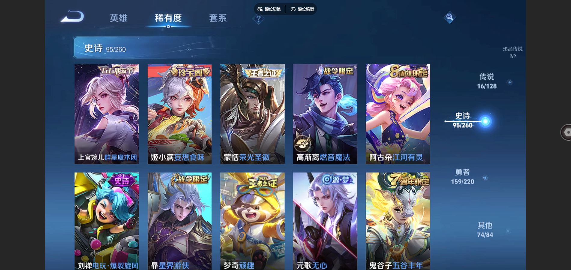 http://www.youxiduoduo.com/
