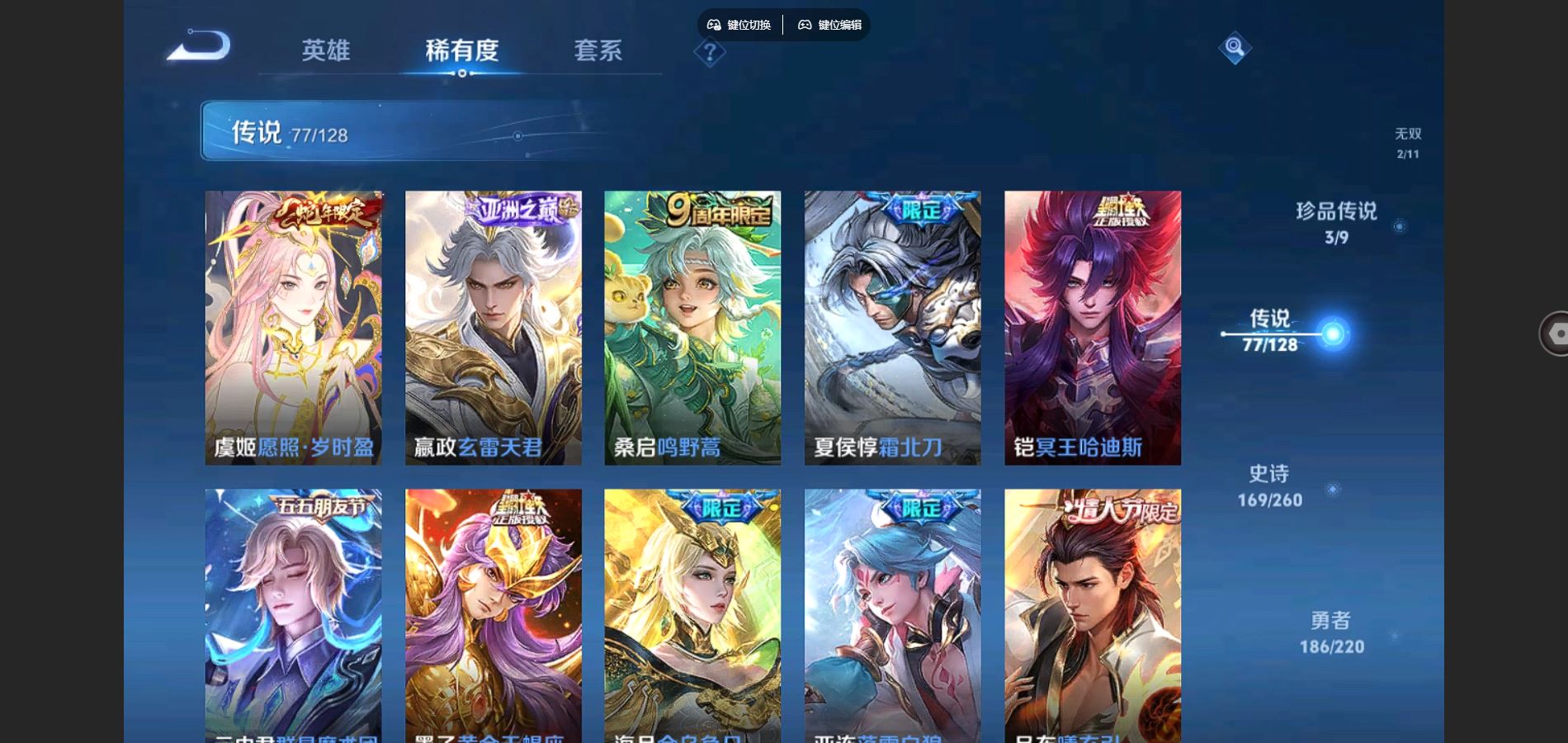 http://www.youxiduoduo.com/