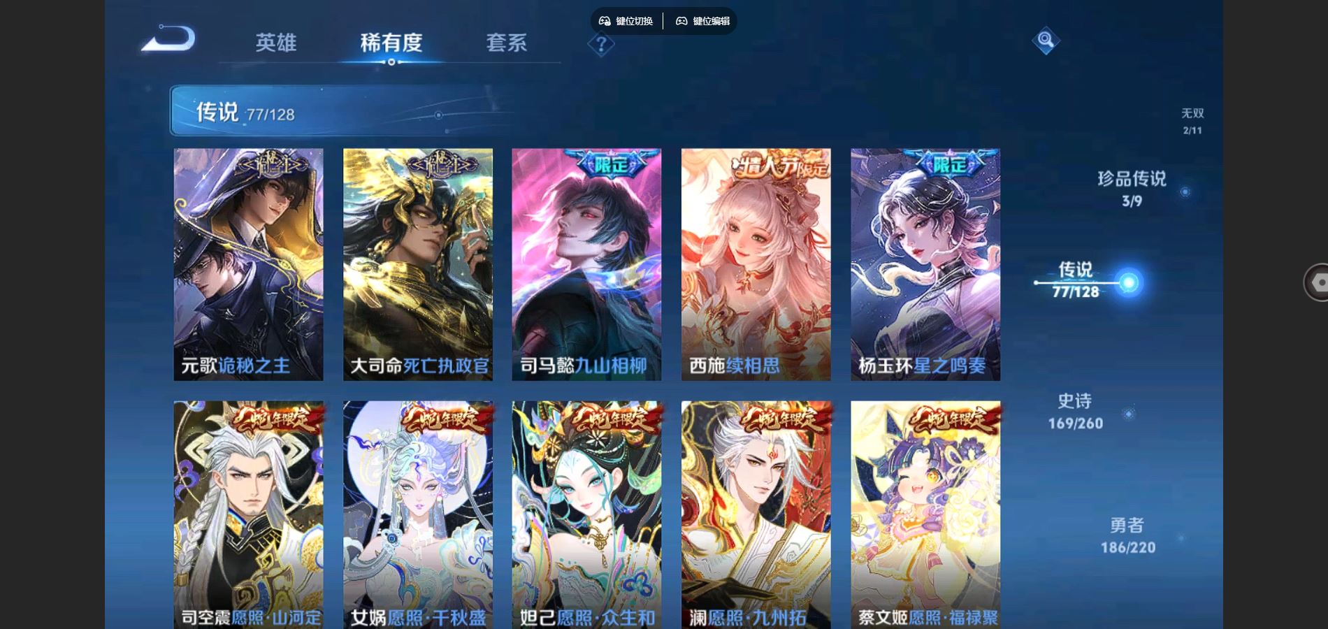 http://www.youxiduoduo.com/