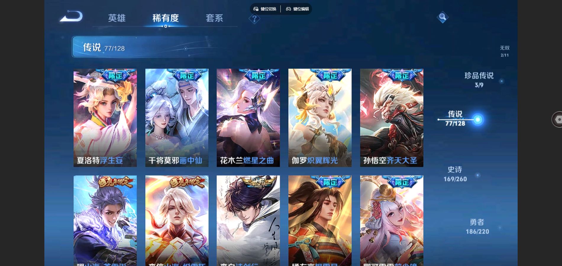 http://www.youxiduoduo.com/