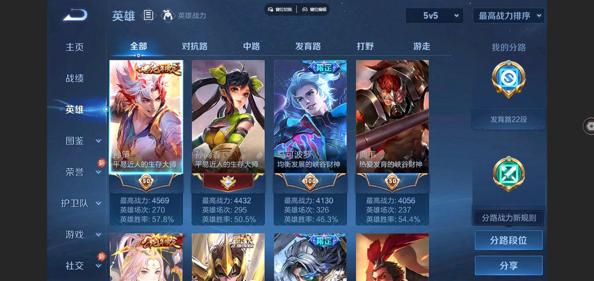 http://www.youxiduoduo.com/