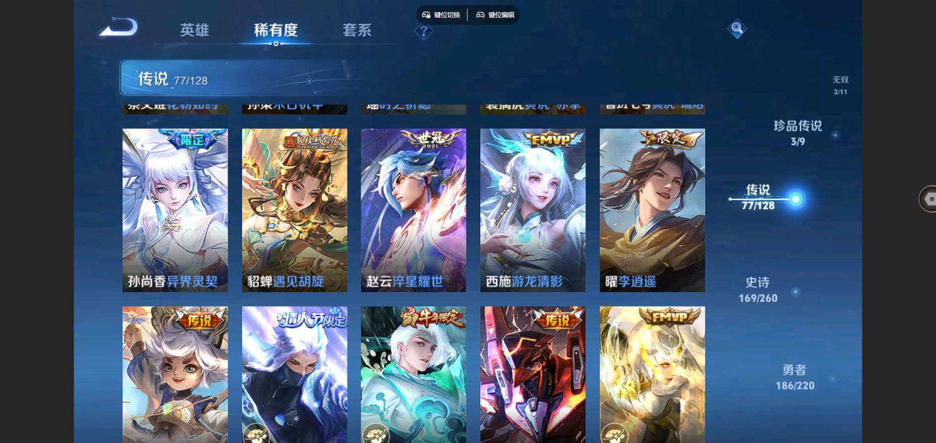 http://www.youxiduoduo.com/