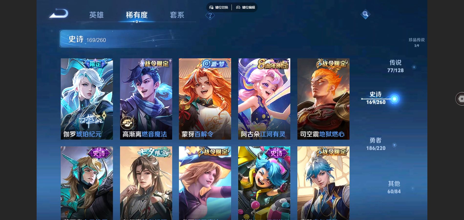 http://www.youxiduoduo.com/