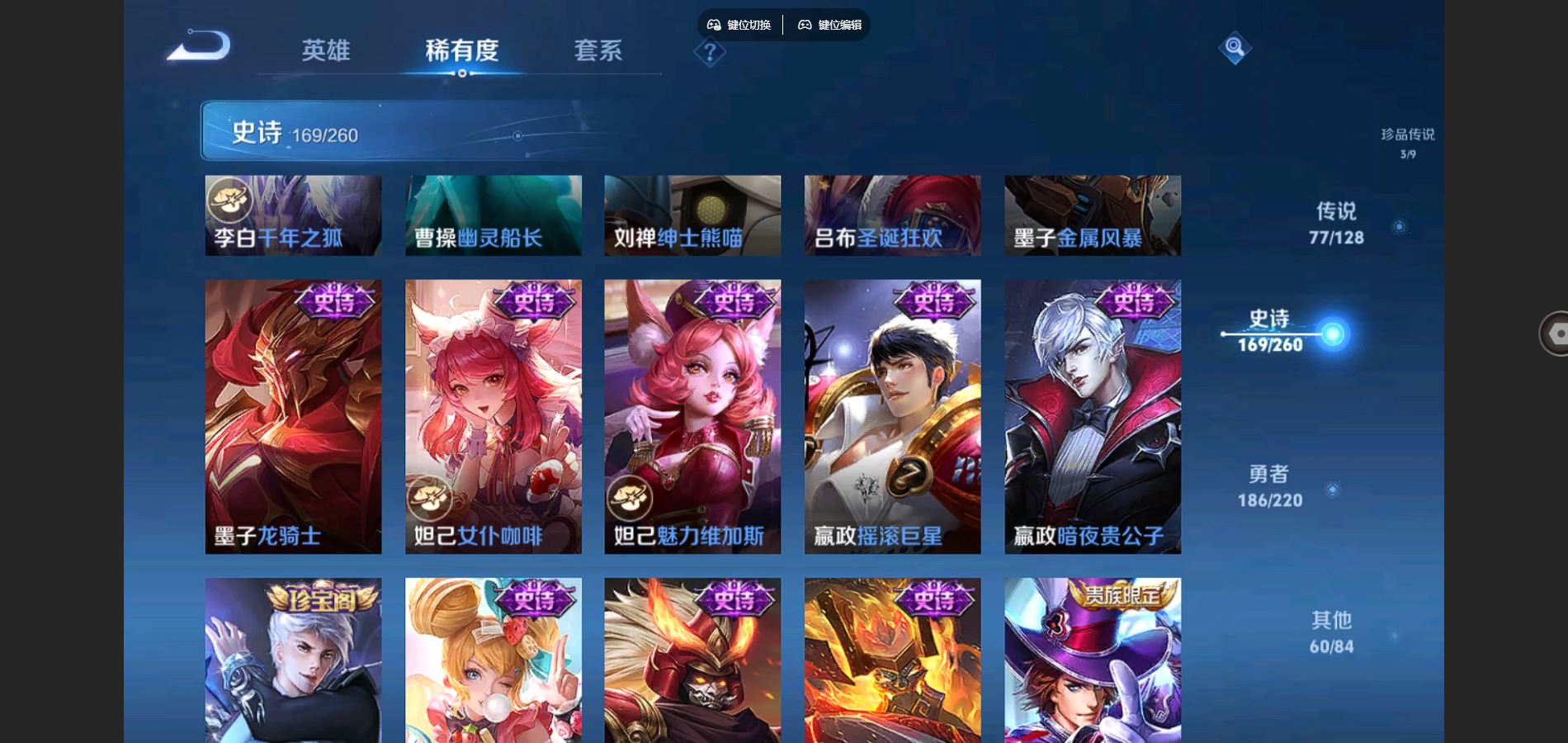http://www.youxiduoduo.com/