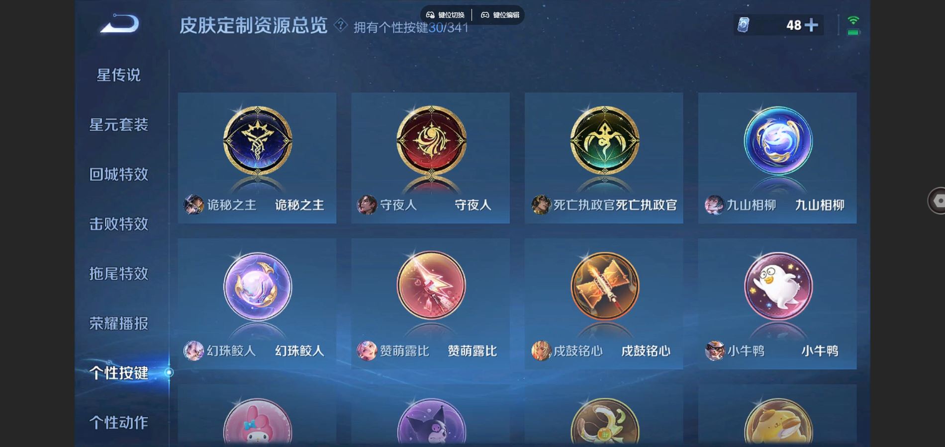 http://www.youxiduoduo.com/