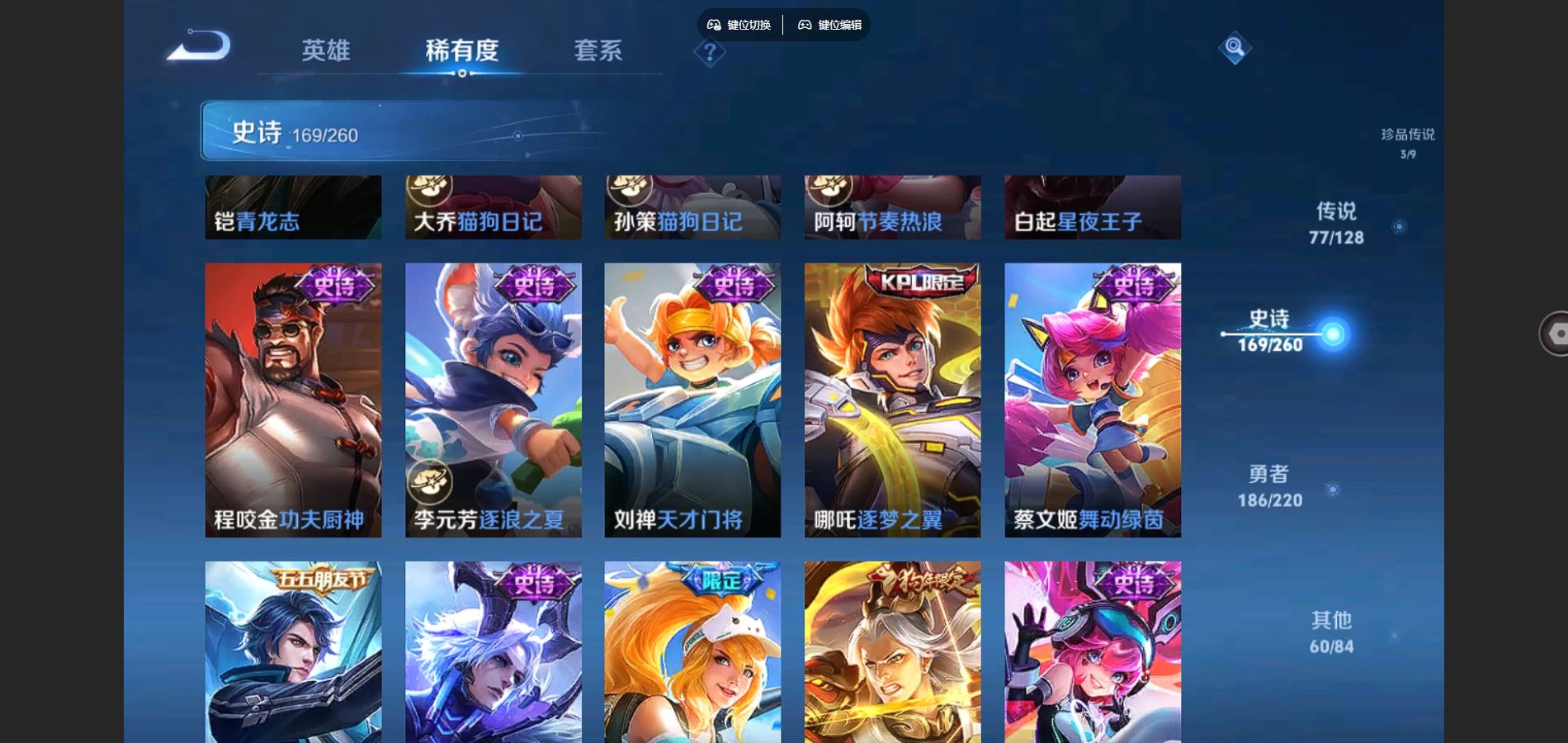 http://www.youxiduoduo.com/