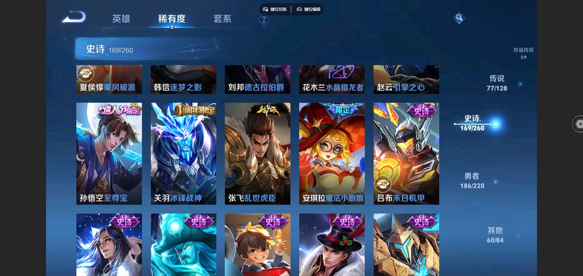 http://www.youxiduoduo.com/