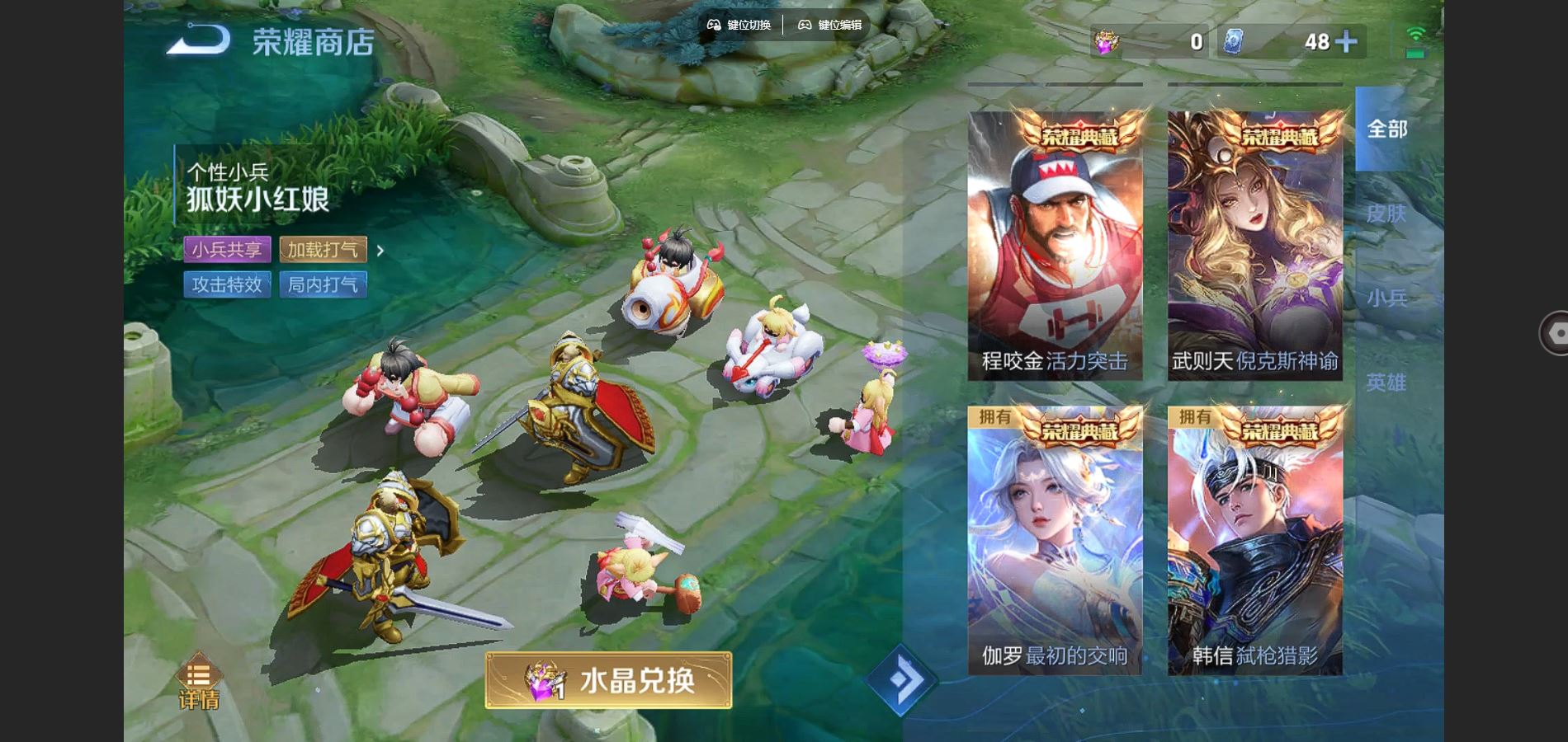 http://www.youxiduoduo.com/
