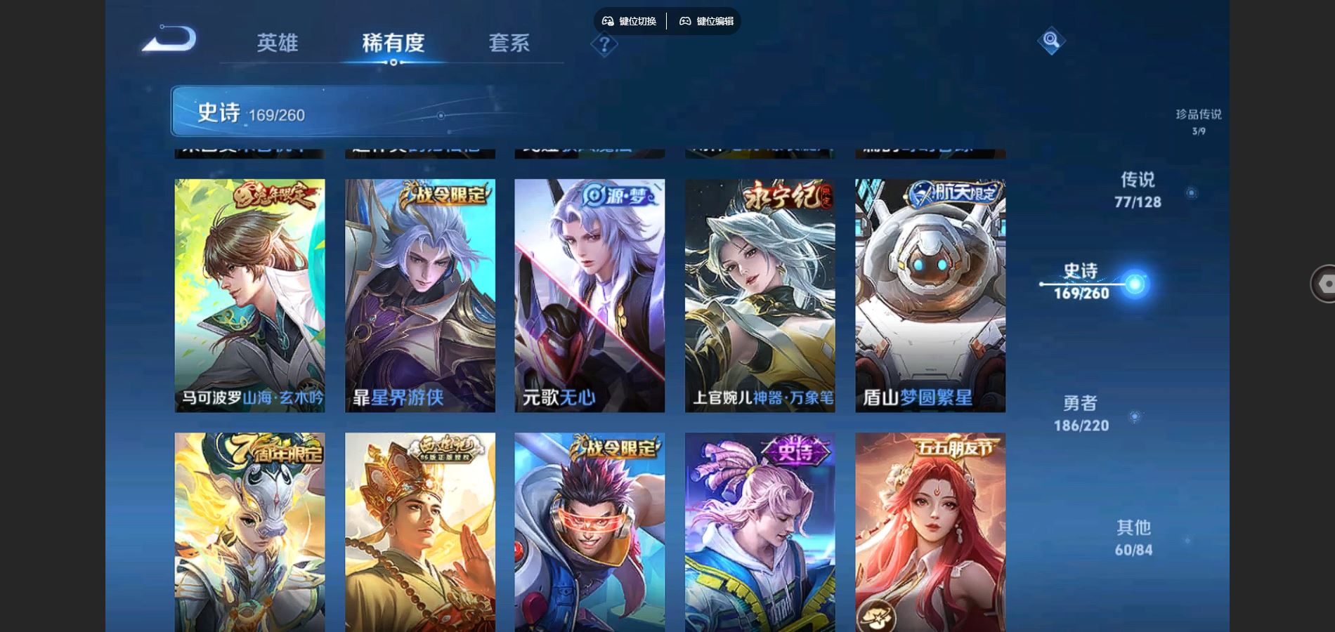 http://www.youxiduoduo.com/