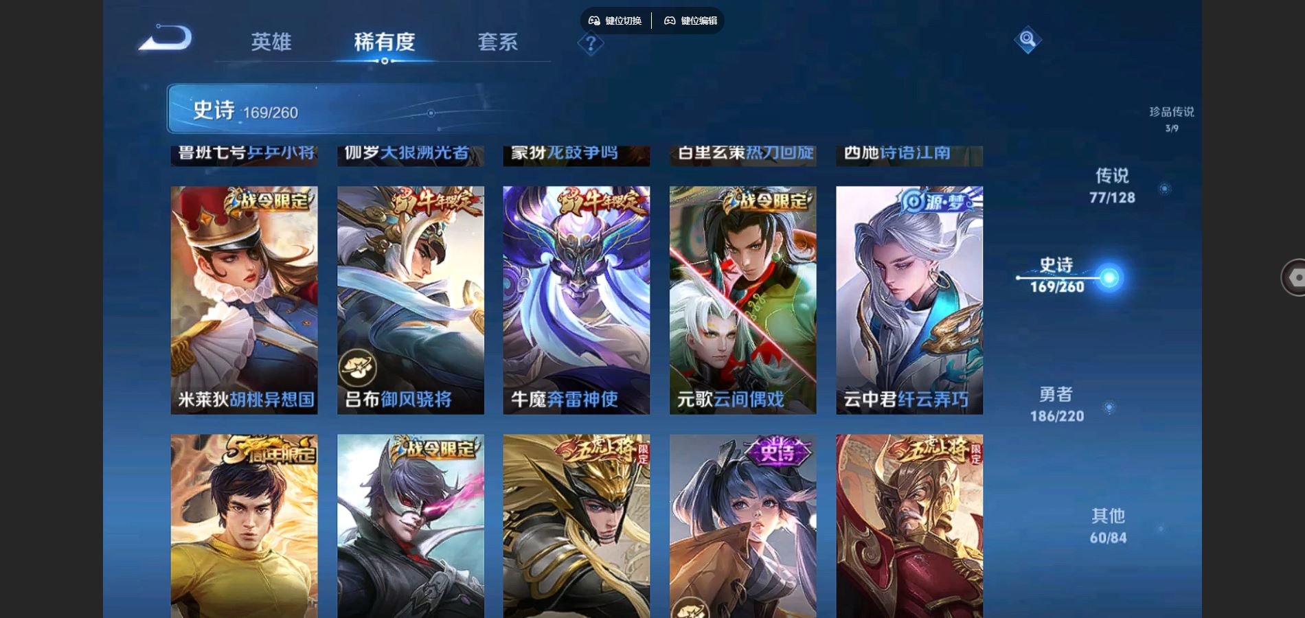 http://www.youxiduoduo.com/