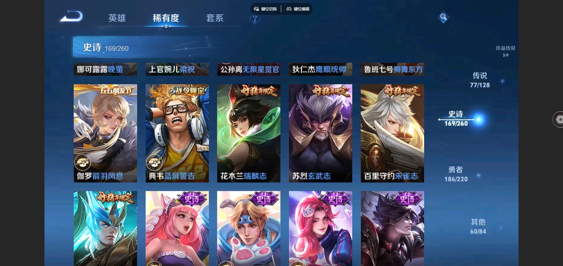 http://www.youxiduoduo.com/